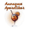 Spreadshirt Funny Anonymous Aperolic Sticker 10 x 10 cm Glossy