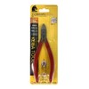 Kaba Micro Nipper 5.9 inches (150 mm) MN-A06