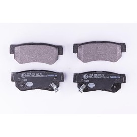 HELLA PAGID 8DB 355 009-971 Brake Pad Set, disc brake, Rear Axle