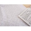 Olympus Thread Sashiko Cloth Pack, Single Running Stitch Flower Dishcloth,
