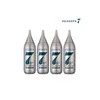 헤드스파7 (현대홈쇼핑) 헤드스파7 트리트먼트 더 프리미엄 210ml 4개 (Hyundai Home