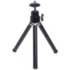 Buwei Super Mini Laser Level Tripod for 1/4 Adapter Laser