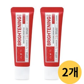 Belivela Mediolga Cream Mediolga Brightening Cream Whitening Blemish Care 30mlx2 / 메디올가 브라이트닝 크림 미백 잡티케어 30mlx2개