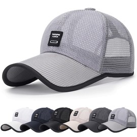 DURINM Mesh Baseball Cap in Summer Cap Men's Summer Women's Cap Adjustable Breathable One Size Sports Baseball Cap Classic Baseball Caps Adjustable Sun Protection, lightgrey, 58