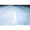 Carmate HID GHB267N Genuine Replacement GIGA Cool Sky D2R D2S