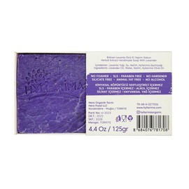 Hyllarima lavender soap | herbal extract handmade soap with lavender | 125gr (1 pack) Lavender Soap Bar - Cold Processed, Natural, Relaxing & Soothing, Face and Body Wash