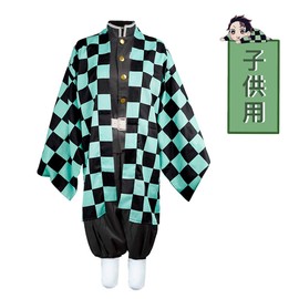 [DEVOTEE] Devote’s Blade Children's Clothing, Kanjiro Kamado, Children's Cosplay, Kimetsu Yaiba Kamado, Tanjiro, Children’s Cosplay, Costume, Gift, Cultural Festival, School Festival, Disguise