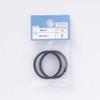 Cainz Flat Gasket Outer Diameter 1.7 inches (43.5 mm) Inner