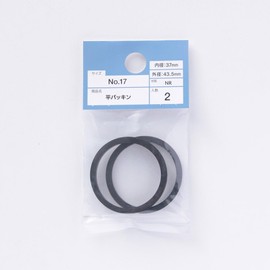 Cainz Flat Gasket Outer Diameter 1.7 inches (43.5 mm) Inner Diameter 1.5 inches (37 mm) Thickness 0.2 inches (4 mm) No.17 Quantity: 2 Nitrile Rubber NBR Faucet Connection Water Supply Parts Repair