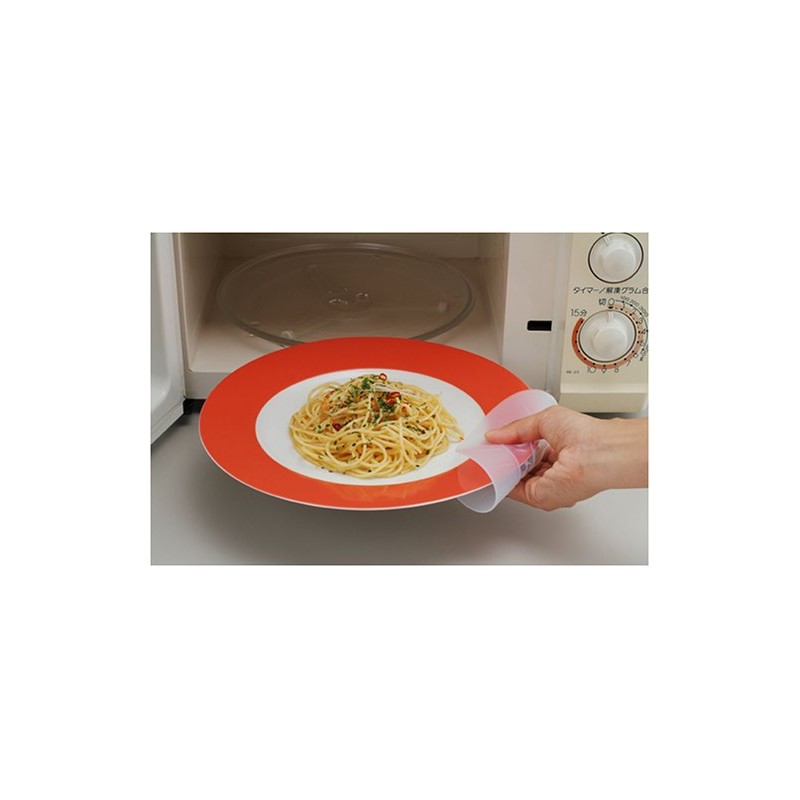 UFO Wrap Small Sig – 21