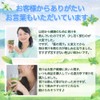 Yuzukitei Indigo Blue Juice, 1 Box (0.1 oz (3.5 g)
