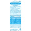 Argital Oral High Jean Wash 3.4 fl oz (100 ml)