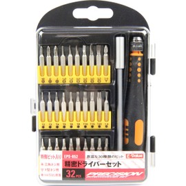 E – Value Precision Screwdriver Set 30 Bits + Handle + ekusutensyonba- 32 Piece Pair EPS – 652