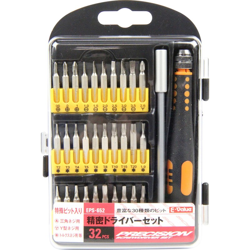E – Value Precision Screwdriver Set 30 Bits + Handle