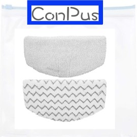 ConPus 2 Pack Steam Mop Pads Replacement for Bissell Powerfresh Steam Mop 1940 1440 1544 Series, Model 19402 19404 19408 1940A 1940Q 1940T 1940W
