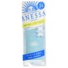 ANESSA Shiseido Baby Care Sun Screen N, SPF 34 Pa+++,