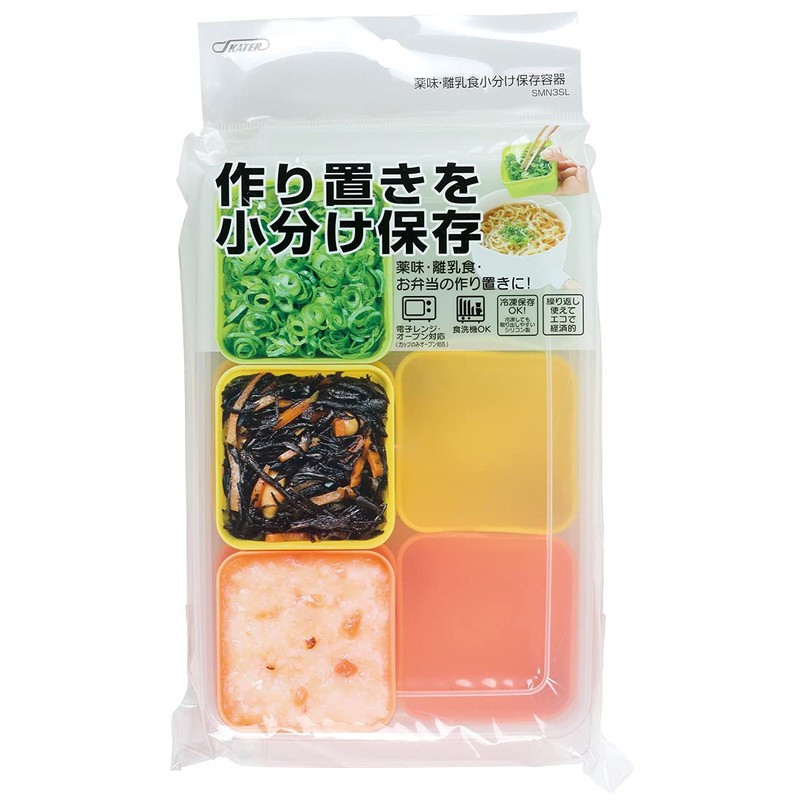 Compartments. assorted colors