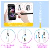 LUYING 2 in 1 Touch Pen, Ultra Fine, High Sensitivity,