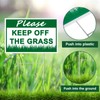 Juexica 2 Pcs 8 x 12 Inch Please Keep off