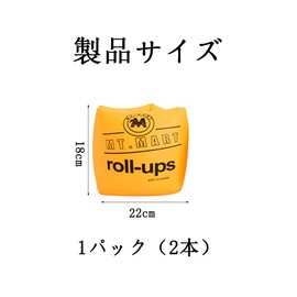 Arm Ring, Swim Ring, Water Play Set, Arm Float, For Kids, Adults, Swimming Aid Items, Set of 2, Yellow Arm Float, For Beaches, Rivers, Pools, Practice, Strong Buoyancy, Unisex, Safe