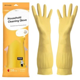 Qilerongrong Cleaning Gloves,Waterproof and Oil-resistance Rubber Glove for kitchen Cleaning,Clothes Washing,Household Cleaning, Dishwashing,Car Wash,Indoor and Outdoor Cleaning (38cm Yellow, L)