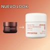 innisfree Youth Enhancing Cream with Black Tea Hyaluronic Acid Face