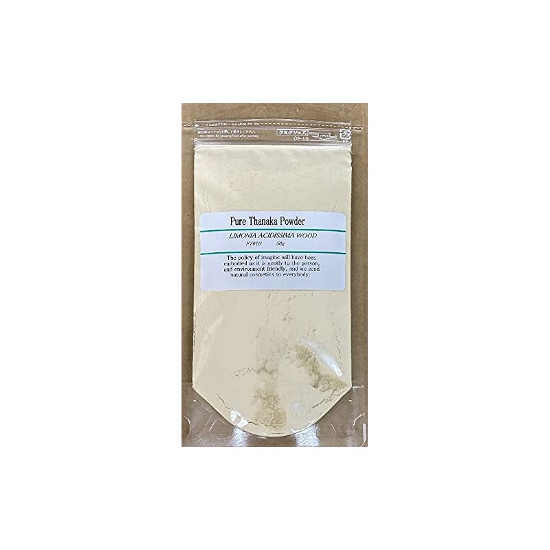 Imajin Tanaka Powder, 0.4 oz (10 g), Skin Care, Handmade