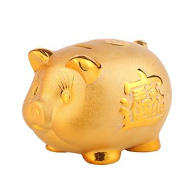 RYOHIN Lab. Pig Money Bank, Gold, Good Luck, Luck Up, Lucky Item, Feng Shui, Interior Decoration, 1 Piece (Small)
