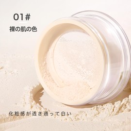 KIADZIE Loose Powder Natural Light Skin Purple Pore Blur Anti Sebum Gloss Makeup Face Powder (01-Natural)