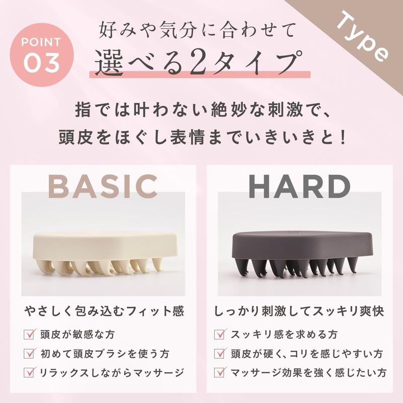 ETVOS Relaxing Massage Brush #Matte Pink 1pc (Scalp Massage Scalp