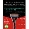 Hydro 5 Premium Kanjiro Kamado Holder (Includes Blade + 4