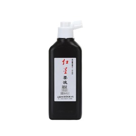 MEGREZ Chinese Calligraphy Brush Ink, Redstar Black Liquid Ink Sumi Ink for Writing & Drawing Practicing Japanese Calligraphy, Traditional Chinese Calligraphy Brush Ink, 6.35 OZ(180 ml)/Bottle