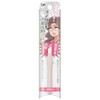 Kai KQ2023 Small Nose Cleansing Brush, Compact with Hook Hole,