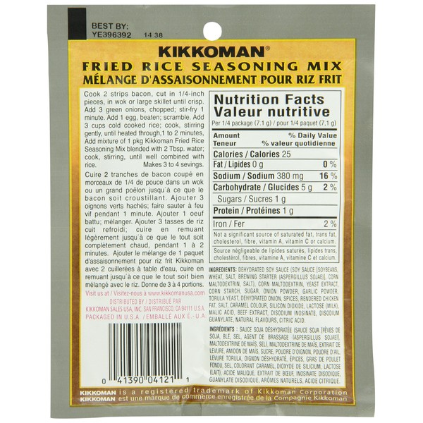 KIKKOMAN BRAND Fried Rice Seasoning Mix, 28.3gm