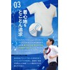 SUPER TEIBOU Men's Underarm Sweat Inner, Underarm Sweat Pad, Absorbent,