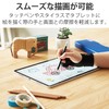 Elecom TB-GV3KSBK LCD Tablet Gloves, 2 Finger Gloves, For Children,