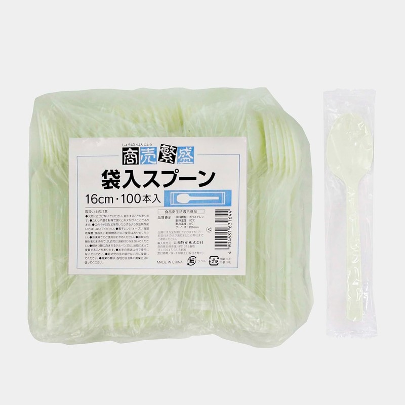 Disposable Spoons Plastic Bags 6.3 inches (16 cm) 200 Pieces