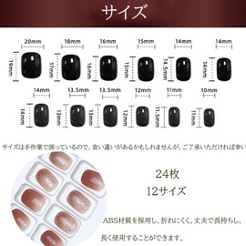 XUZOO Nail Tip, Short and Long, Cute, Christmas Nail Tip, Fashionable, Popular, Simple, False Claws, Crystal 3D Nails, Nail Tip, Nail Tip, Simple Nail Sticker, Nail Tool, Double Sided Tape, 24 Pieces