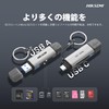 HIKSEMI SD Card Reader, USB 3.2, Up to 100MB/s Ultra