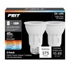 Feit Electric PAR16 LED Flood Light Bulbs, 4.1W (45W Equivalent),