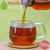 Honjien Tea Health Tea Rooibos Tea Bags 0.1 oz (2.5