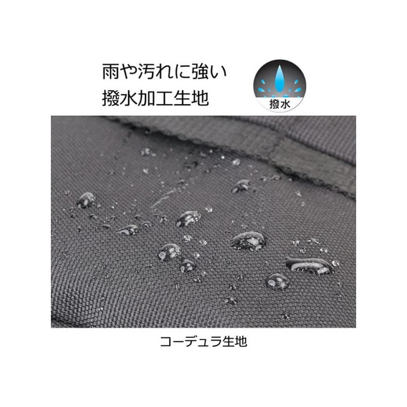 Love Soul Dream Rod Holder Wide Tuned Cordura Black #C