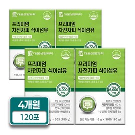 Daewoong Life Science Premium Psyllium Husk Dietary Fiber 6g / 대웅생명과학 프리미엄 차전자피 식이섬유 6g X 30포 4박스 4개월분