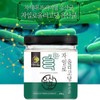 Natural Bboom Bboom Xylooligosaccharide Lactobacillus Powder 250g / 자연뿜뿜 자일로올리고당