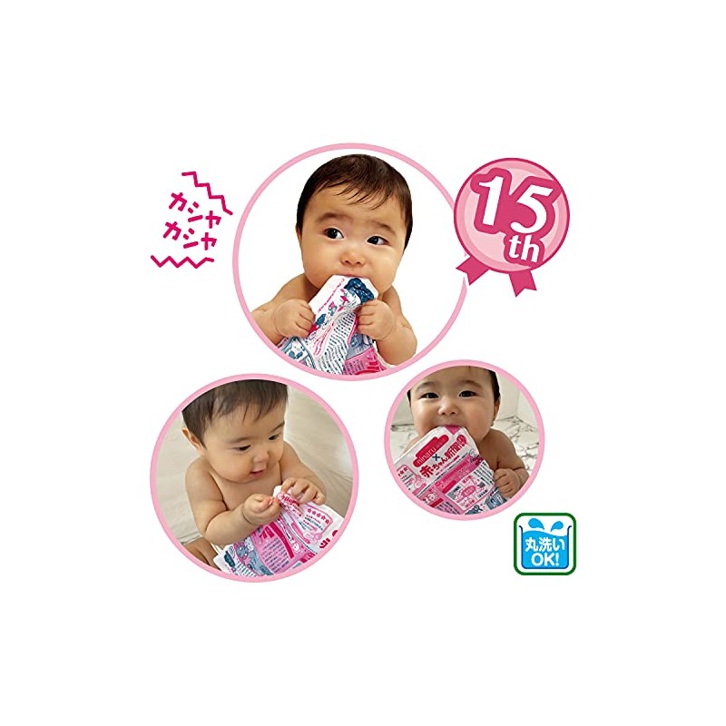 People TB-073 Non-Character Good Product Safe Even If Licking Baby