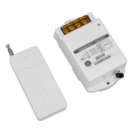 BERM Remote Control Switch Wireless RF Long Range Smart Learning Type for Water Pump AC 380V