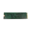 SK Hynix SSD 512GB M.2 2280 PCIe Gen3 x4 PC601