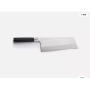 Kamikoto Chuka Bocho Cleaver - Brand New -Comes With Certificate