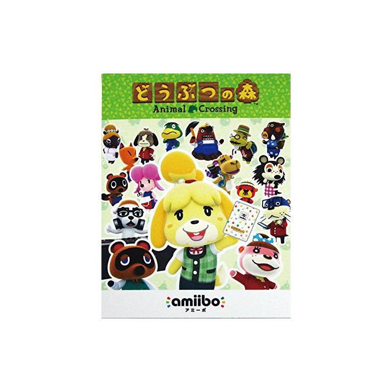 amiiboカード ミニアルバム