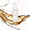 One N Only Argan Oil Styling Cream 10oz Pump Leave-In
